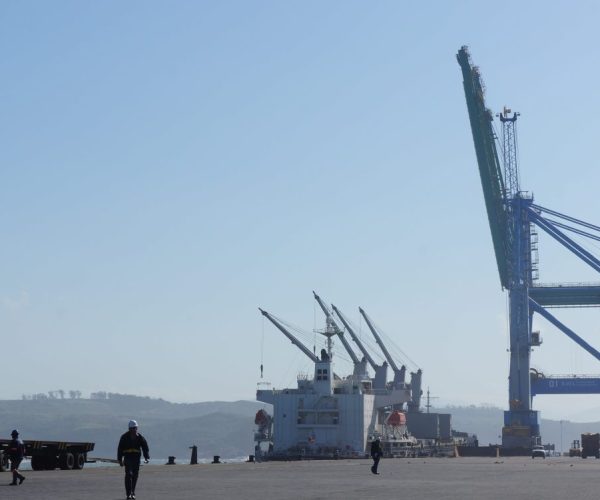 I Fórum Catarinense do Setor Portuário