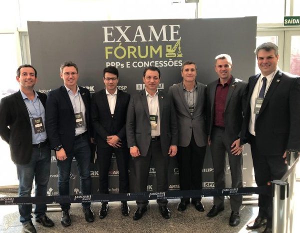 Governo lança Programa de Parcerias e Investimentos Privados em evento nacional