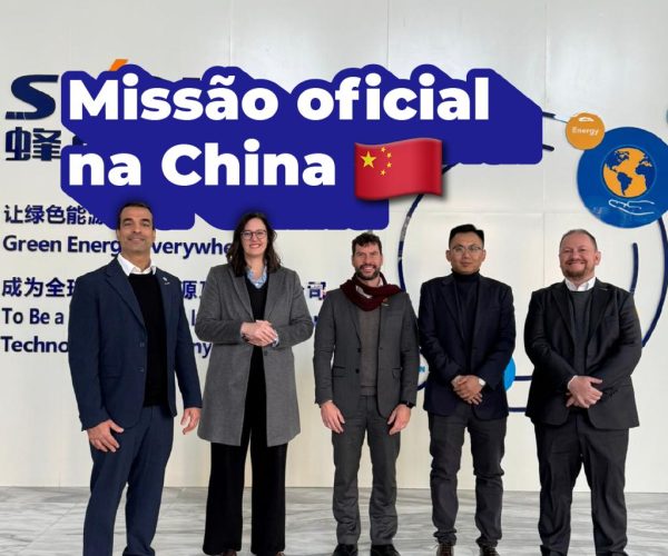 Missão oficial da InvestSC à GWM na China