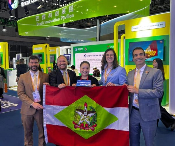 InvestSC participa da maior feira de Importações da China